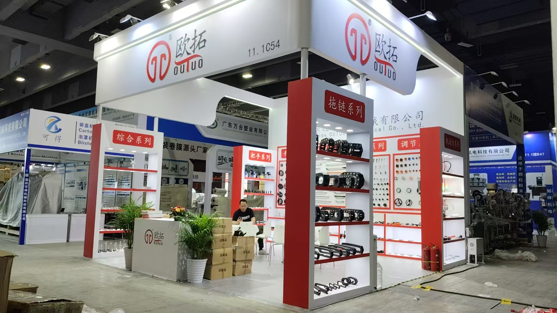 歐拓生產(chǎn)印刷包裝機(jī)械內(nèi)波手輪